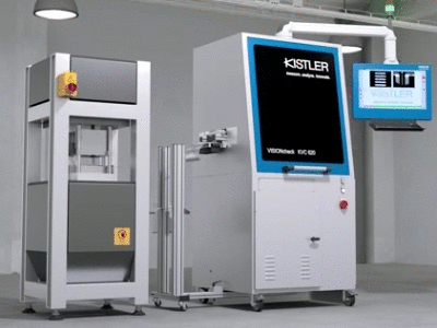 Optical Test System for Continuously Punched Parts 